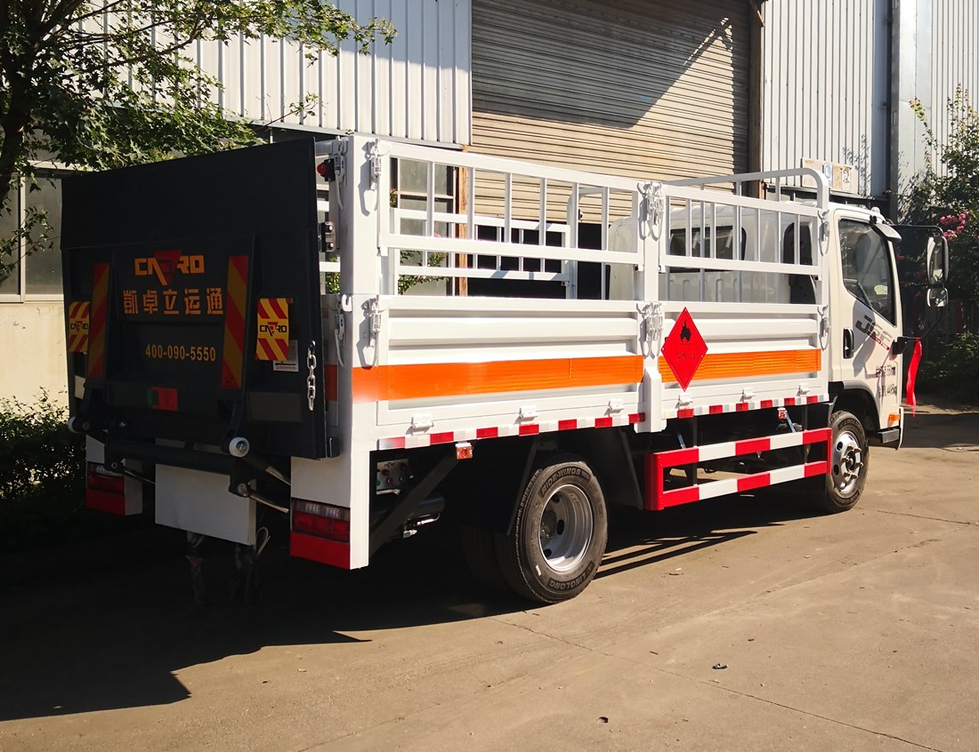 解放J6F國(guó)六藍(lán)牌氣瓶運(yùn)輸車